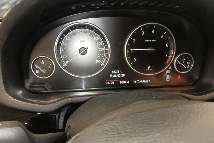 Used BMW X4 2014 xDrive20i X Design Package Odometer Close Up