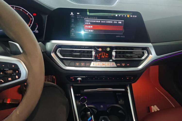 Used BMW 4 Series 2022 425i M Sport Package Audio And AC Panel