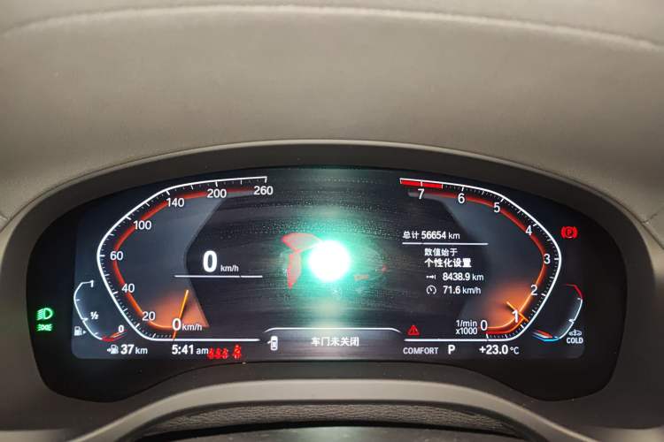 Used BMW X3 2022 xDrive30i Luxury Model M Night Sky Package