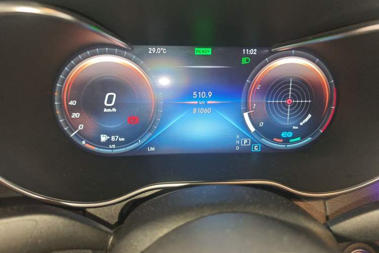 Used Mercedes-Benz C-Class 2021 C 260 Star Edition Odometer Close Up