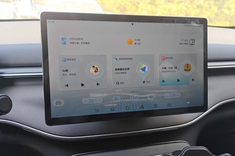 Used BYD Destroyer 05 2024 HONOR Edition DM-i 55KM Luxury Model
