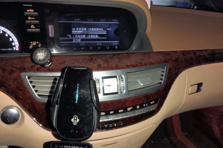 Used Mercedes-Benz S-Class 2010 S 400 L HYBRID