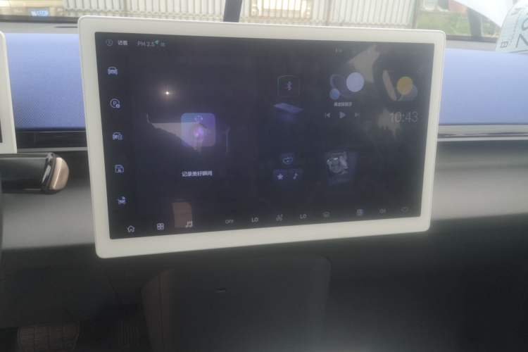 Used ARCFOX Kaola 2023 Parent-Child Edition Pro
