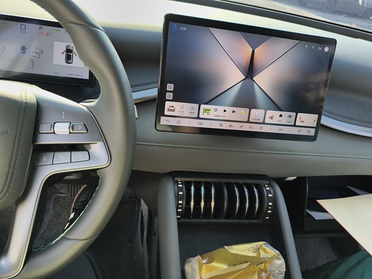 BYD Yuan PLUS 2025 Intelligent Driving Version 430 KM – Leading Edition — снимка 13