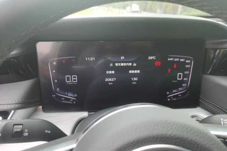 Used Hongqi H5 2025 1.5T DCT Qiyun 500 000th Unit Commemorative Edition Instrument Cluster