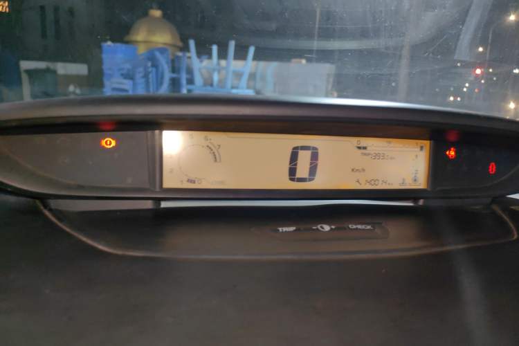 Used Citroen C-Quatre 2011 Sedan 1.6L Manual Champion Edition Instrument Cluster