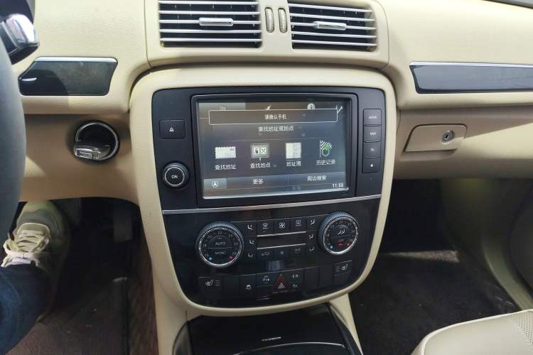 Used Mercedes-Benz R-Class 2014 R 320 4MATIC Luxury Model
