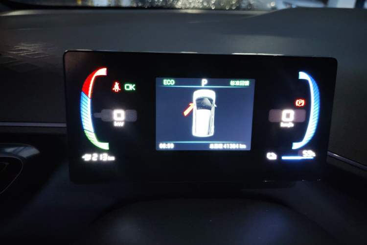 Used BYD Seagull 2023 Flying Edition