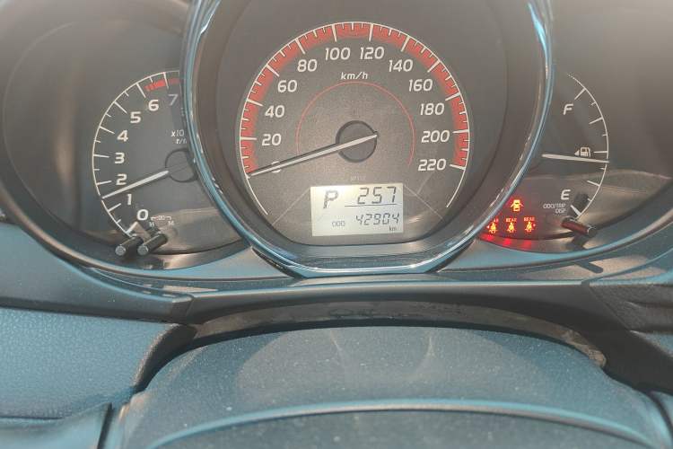 Used Toyota Vios FS 2021 1.5L CVT Fengchi Edition