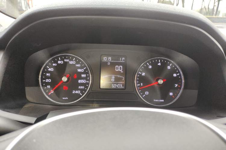 Used Roewe i6 2020 PLUS 1.6L CVT 4G Connected Glory Flagship Edition