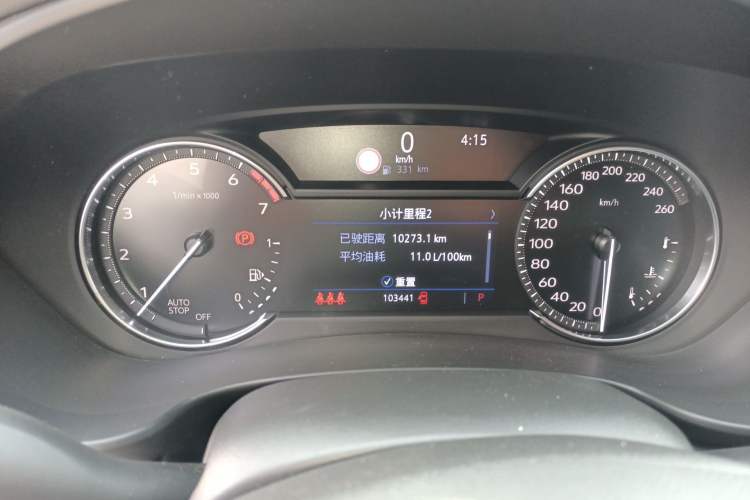 Used Cadillac XT4 2018 28T Two-Wheel Drive Leading Version Instrument Cluster