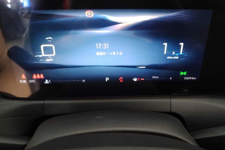 Used Buick Verano 2023 Pro Enjoyment Edition Instrument Cluster