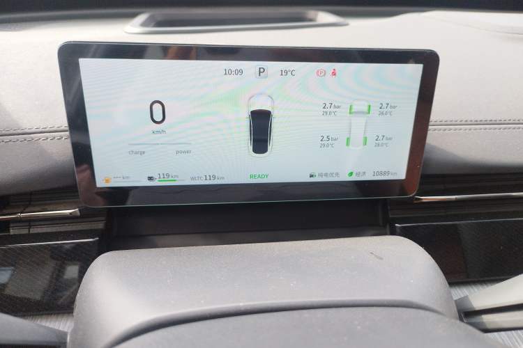 Used Dongfeng eπ eπ007 2024 200Pro Range-Extended Version
