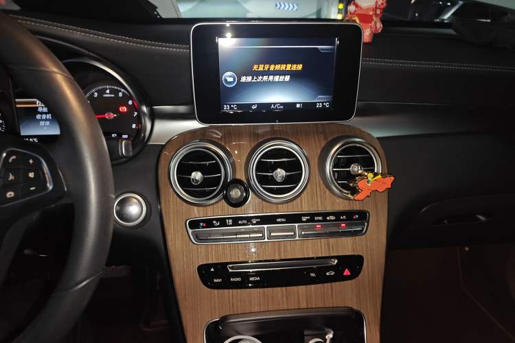 Used Mercedes-Benz GLC Coupe 2017 GLC 260 4MATIC Coupe SUV