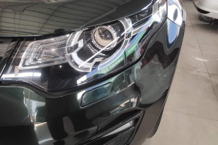 Used Land Rover Discovery Sport 2016 2.0T SE