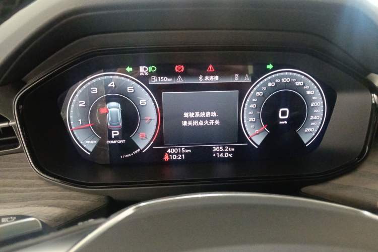 Used Audi Q6 2023 50 TFSI quattro Xingyun Edition Yulin Package