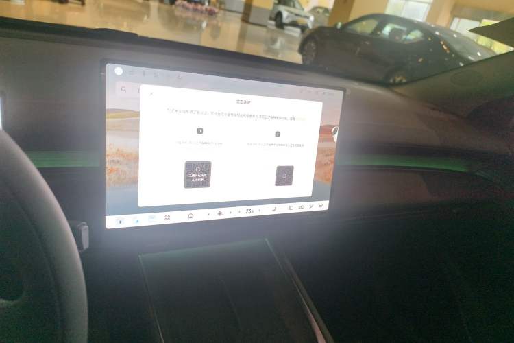 Used Nissan N6 2026 Model 180 Max Audio And AC Panel