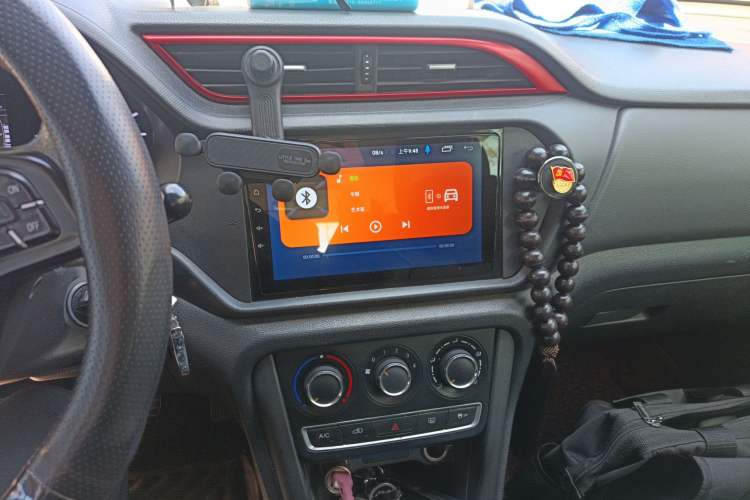 Used Chery Tiggo 3 2016 1.6L Manual Fashion Edition Audio And AC Panel