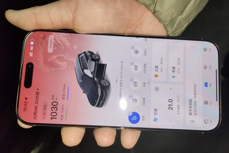 Used Hima AITO M9 2025 Extended-Range Ultra Version 52 kWh 6-Seater