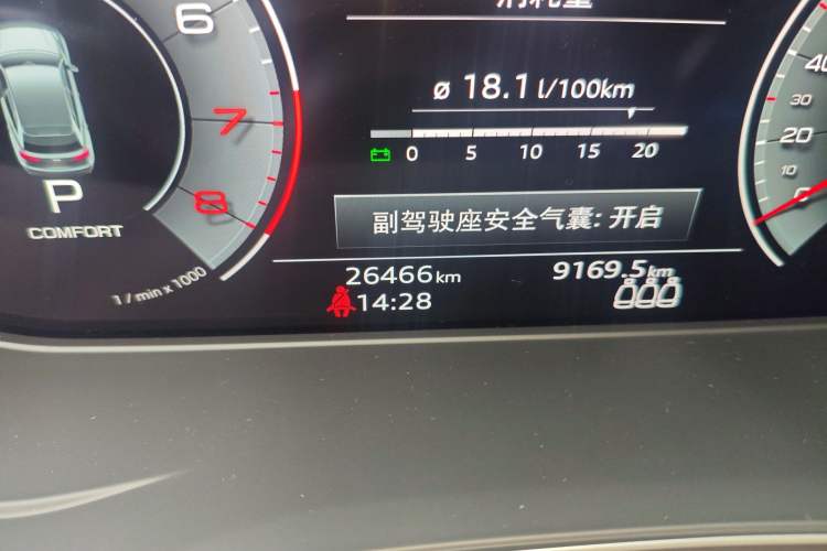 Used Audi Q5L 2022 45T Luxury Dynamic Model