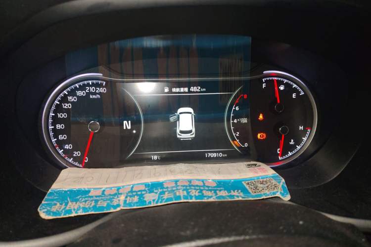 Used Kia Sportage R 2018 2.0L Automatic Smart Luxury Version China V Standard
