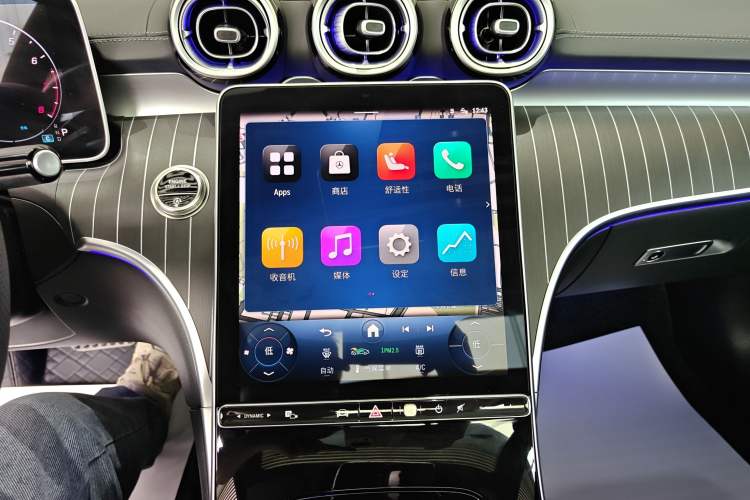 Used Mercedes-Benz CLE 2024 CLE 300 4MATIC Dynamic Coupe