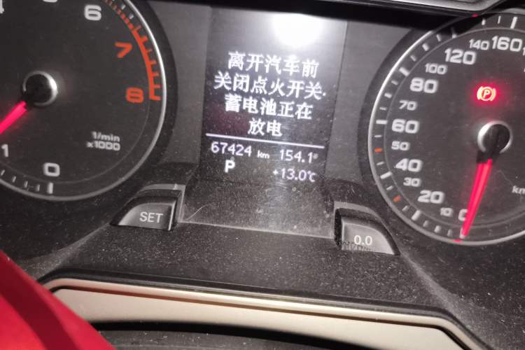 Used Audi A4L 2013 35 TFSI Automatic Comfort Model