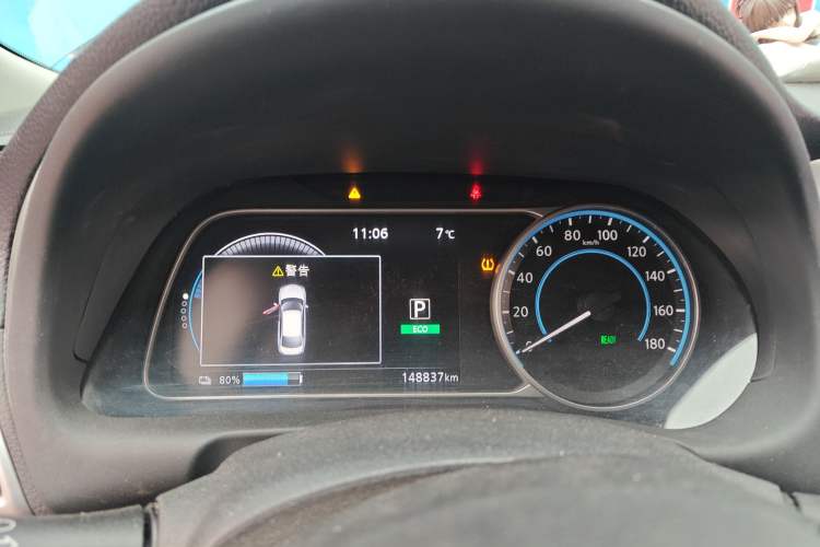 Used Nissan Sylphy EV 2018 Smart Edition Custom Version Instrument Cluster