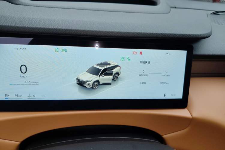 Used Geely Auto FX11 2025 4th Generation 1.5TD DCT Jinxiu Instrument Cluster