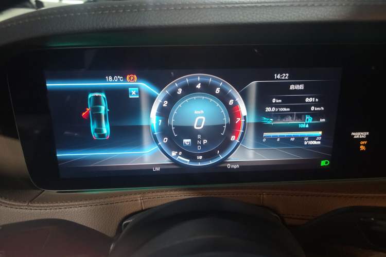 Used Mercedes-Benz S-Class 2018 S 320 L Instrument Cluster