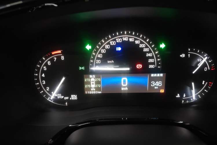 Used Cadillac XT5 2018 28E Four-Wheel Drive Tech Version
