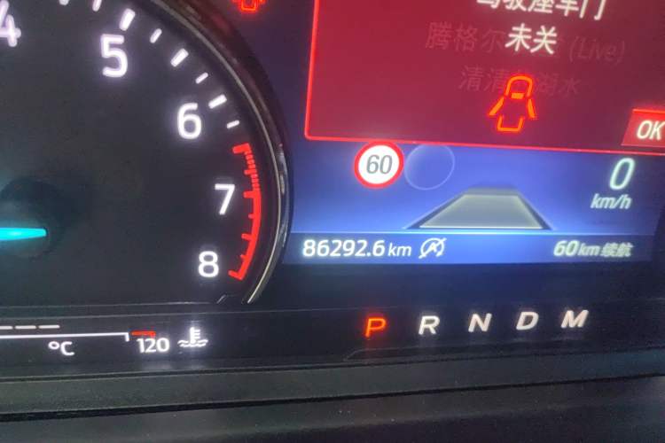 Used Ford Explorer 2020 EcoBoost 285 Rear-Drive Trend Edition 7-Seater