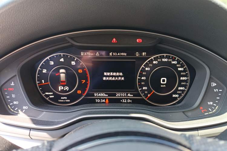 Used Audi A4 2020 Avant Futurist 40 TFSI Luxury Dynamic Model