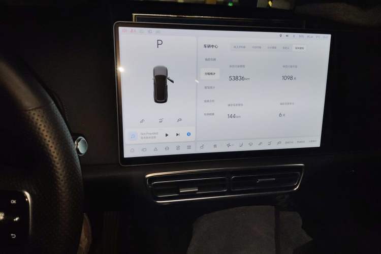 Used Li Auto L9 2022 Max model
