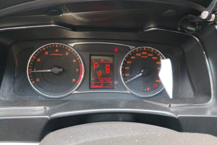 Used Geely Auto Vision 2017 1.5L Automatic Happiness Edition