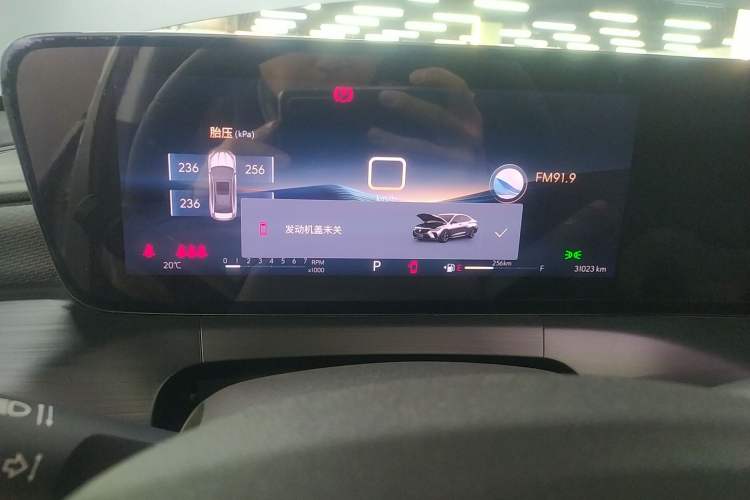 Used Buick Verano 2023 Pro Enjoyment Edition