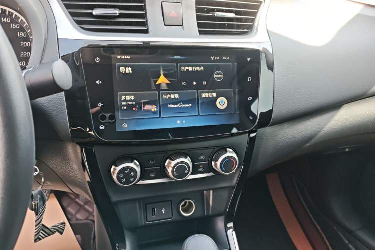 Used Nissan Sylphy 2019 Classic 1.6XL CVT Luxury Edition