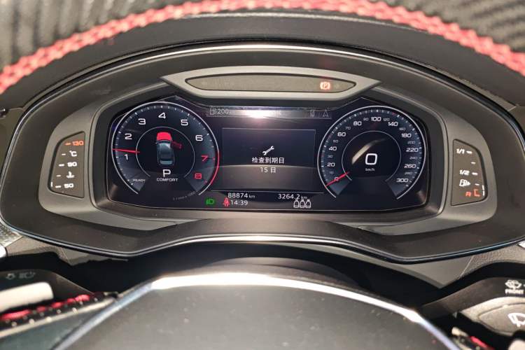 Used Audi A6L 2019 45 TFSI Prestige Dynamic Edition
