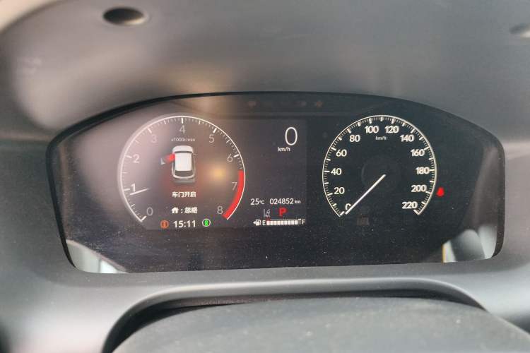 Used Honda ZR-V 2023 1.5T CVT Tech Edition Instrument Cluster