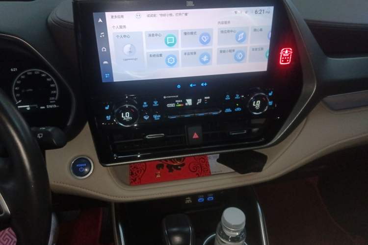 Used Toyota Highlander 2022 Dual-Engine 2.5L Four-Wheel Drive Supreme Edition 7-Seater