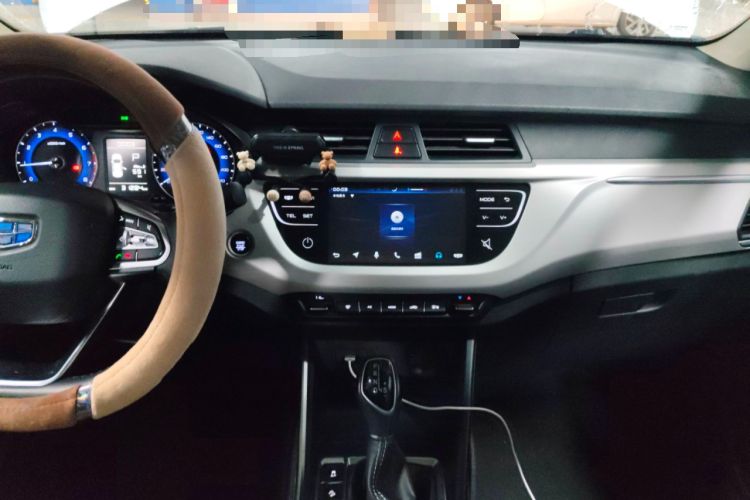 Used Geely Auto Vision X3 2020 1.5L CVT Luxury Model