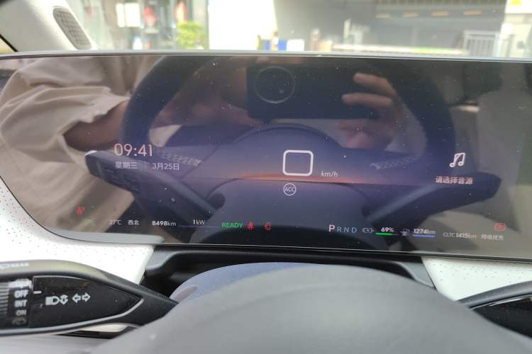 Used Buick GL8 New Energy 2026 Model Lu Zun Prestige Edition Instrument Cluster