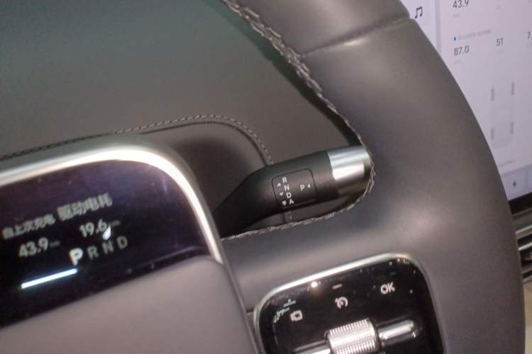 Used Li Auto L7 2023 Max model