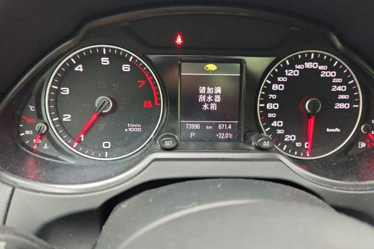 Used Audi Q5 2016 40 TFSI Comfort Model
