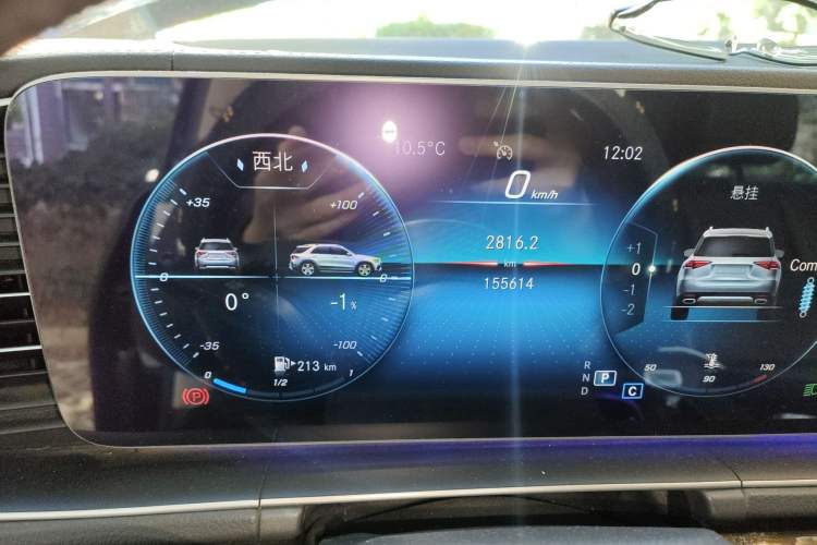 Used Mercedes-Benz GLE 2020 GLE 350 4MATIC Fashion Model
