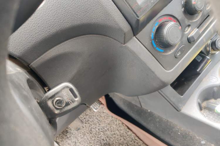 Used Dongfeng Fengon 330 2014 1.5L Manual Utility Version DK15 Vehicle Key