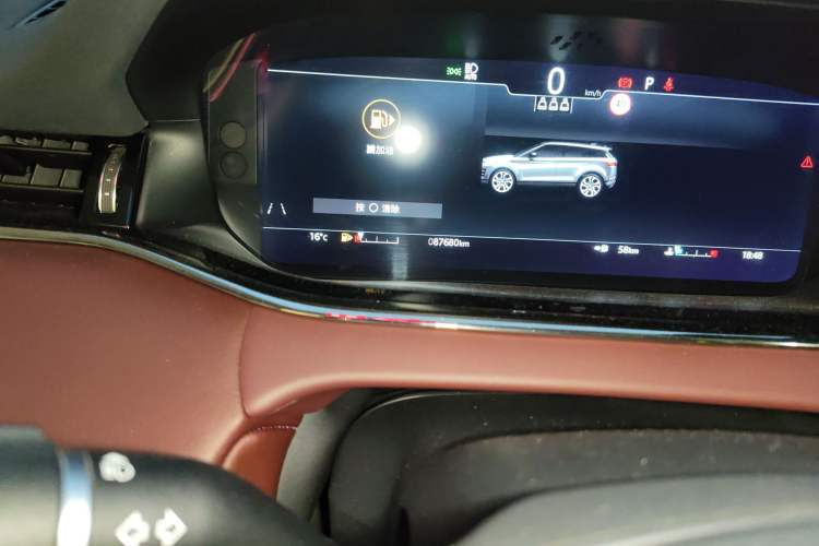 Used Land Rover Range Rover Evoque 2021 Range Rover Velar L 249PS R-Dynamic First Edition