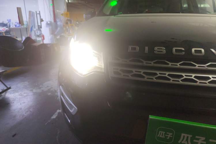 Used Land Rover Discovery Sport 2015 2.0T SE
