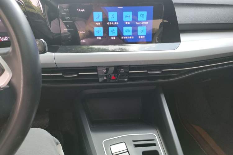 Used Volkswagen Golf 2021 280TSI DSG Pro Audio And AC Panel