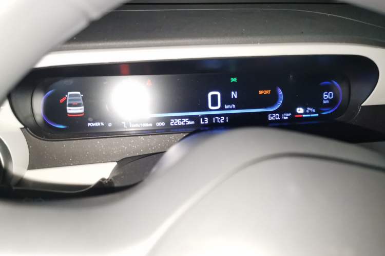 Used Geely Galaxy Panda 2025 210km Panda Kart
